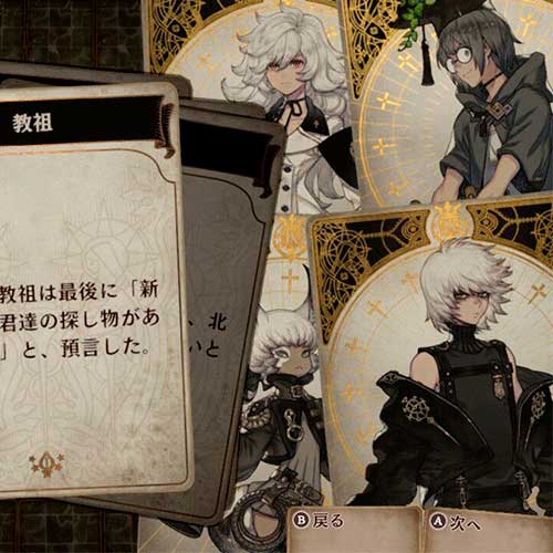 Voice of Cards: Beasts of Burden Cd Key Steam Global